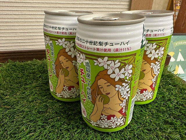 画像3