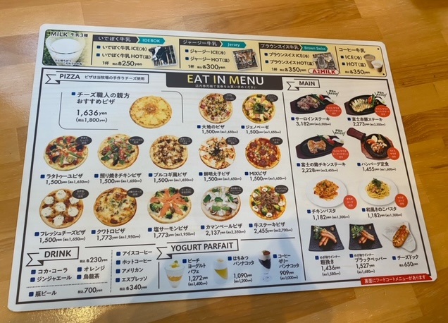 画像1
