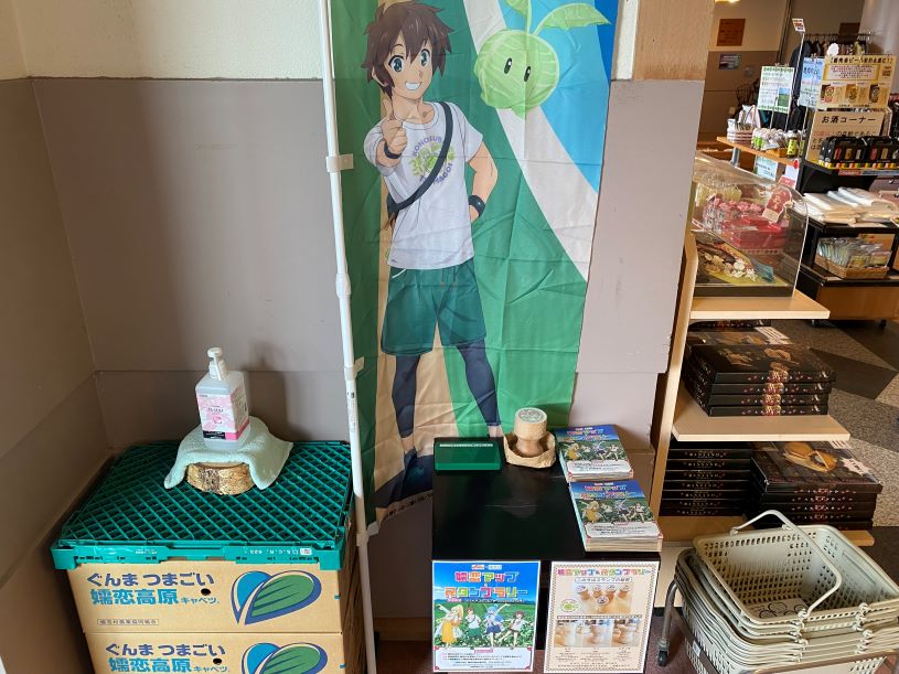 画像1