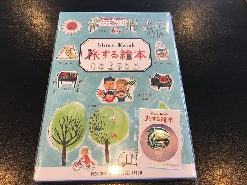 画像1