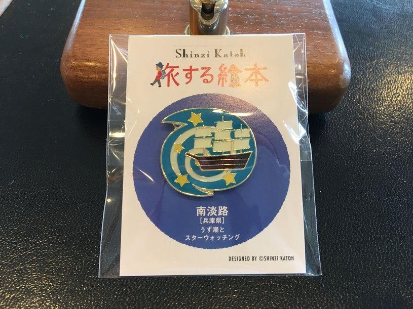 画像2