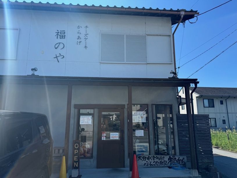 画像1