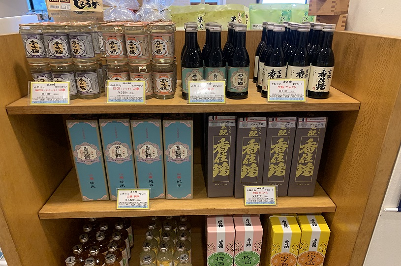 画像3