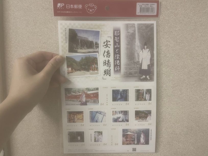 画像1