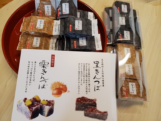 画像2