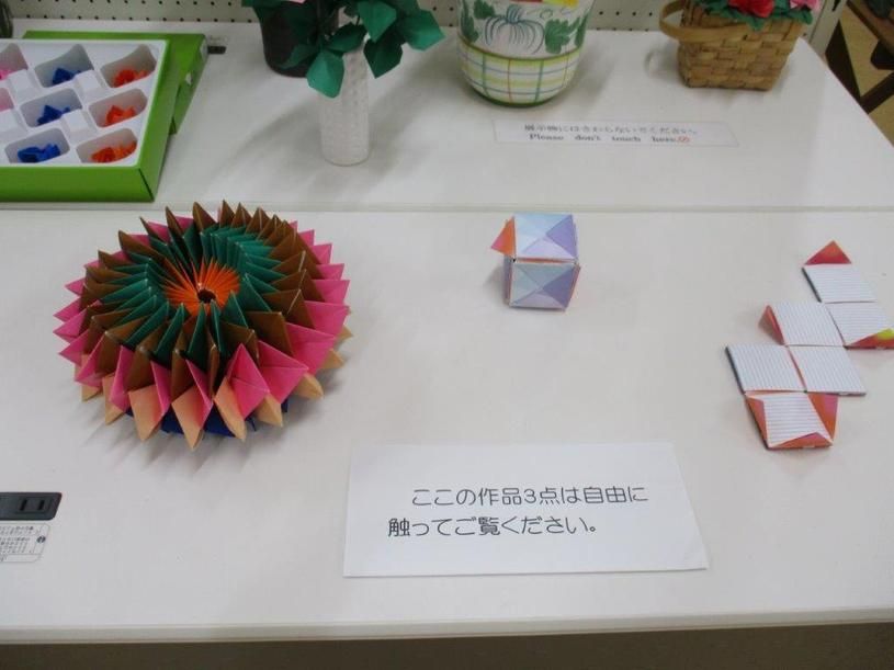 画像2