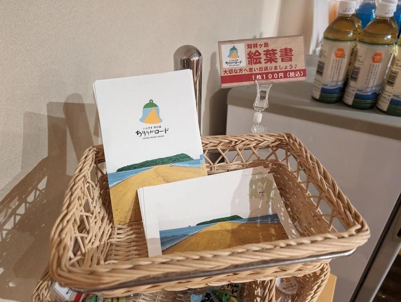 画像1