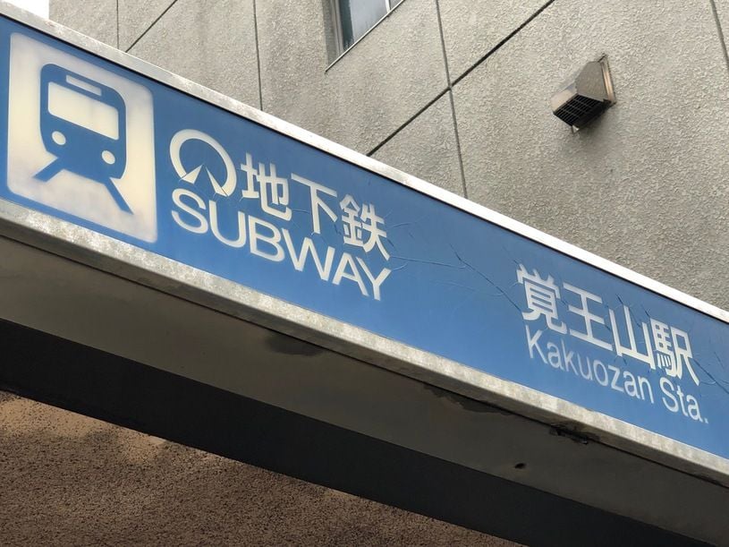 画像1