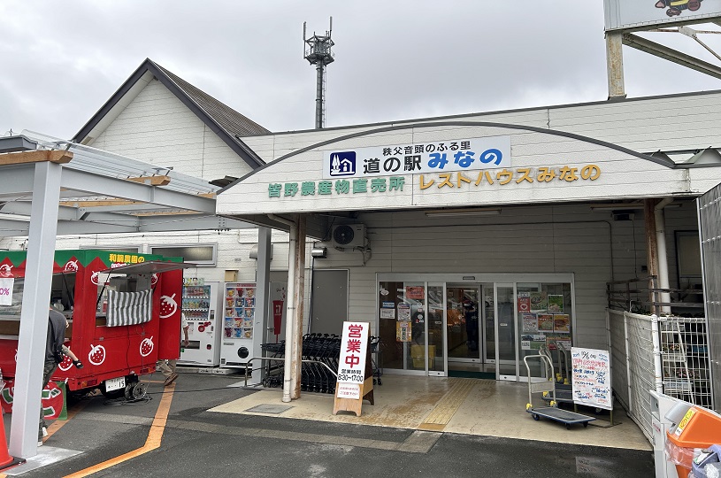 画像1