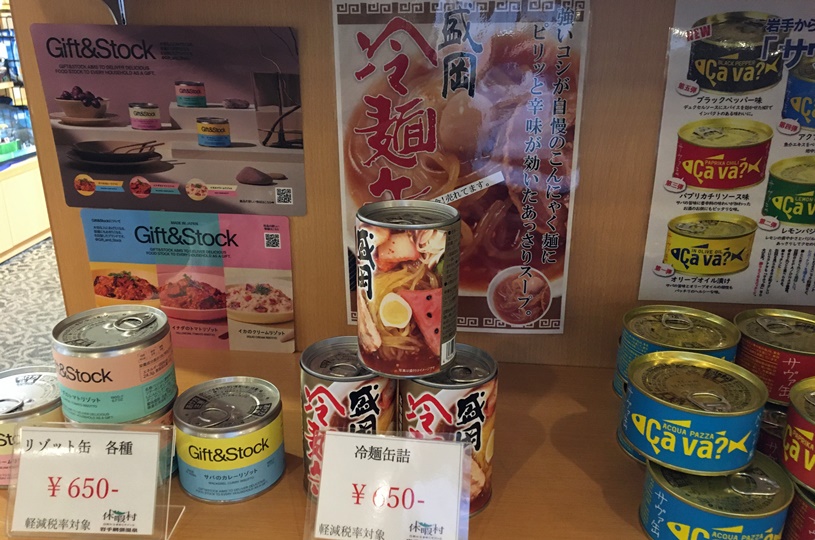 画像5