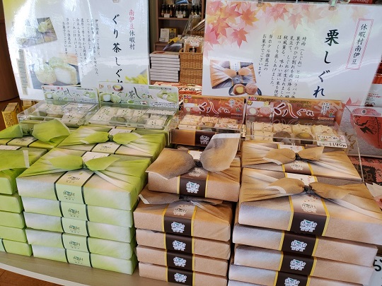 画像3