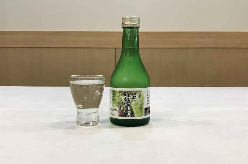 画像2