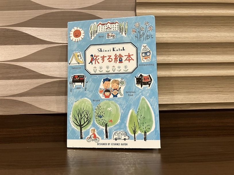 画像1
