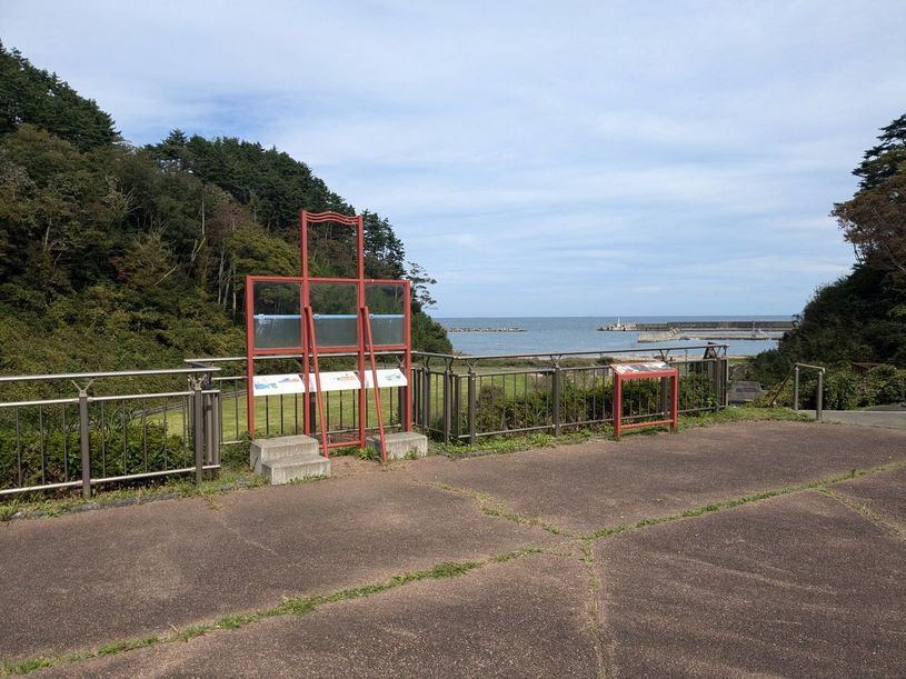 画像1