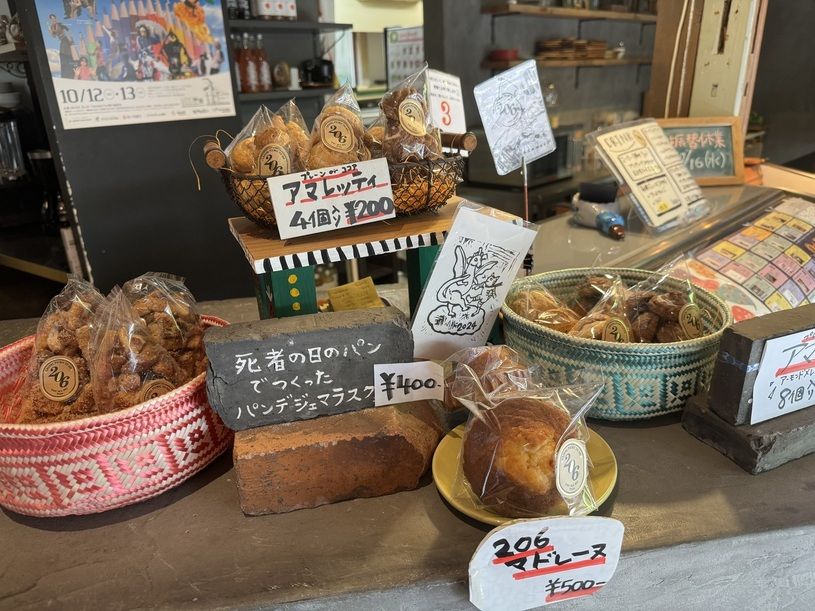 画像5