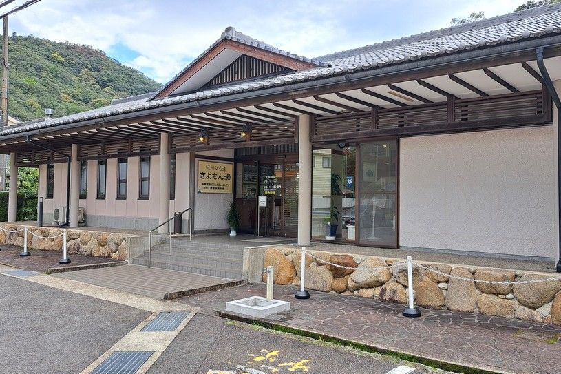 画像2