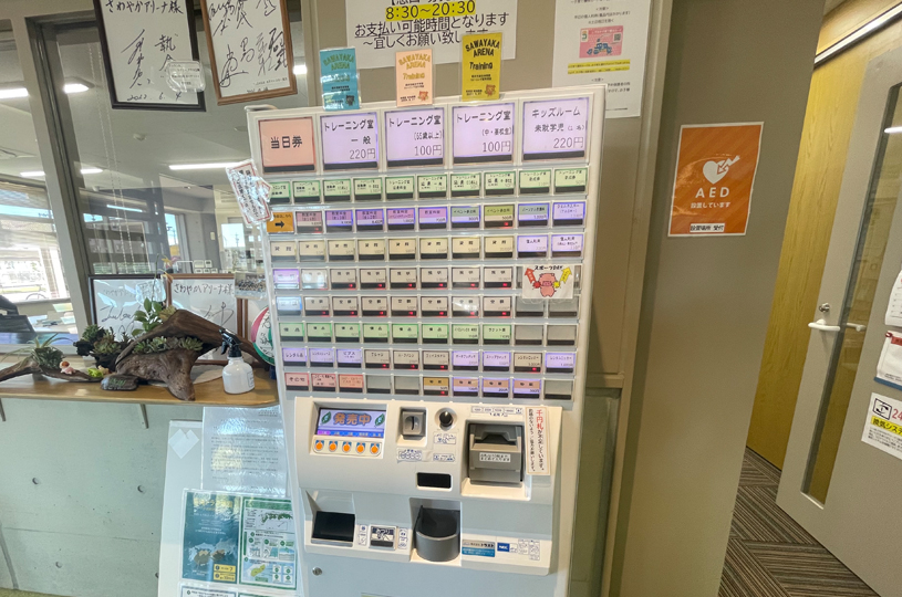 画像1