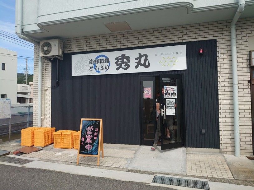画像1
