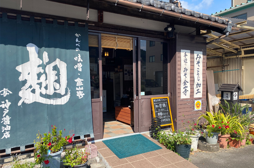画像1