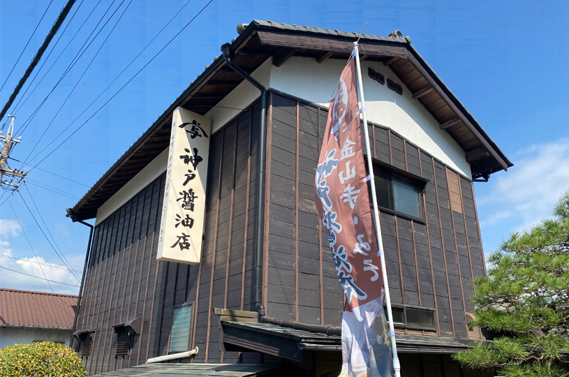 画像2