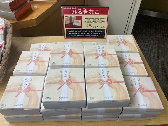 画像3