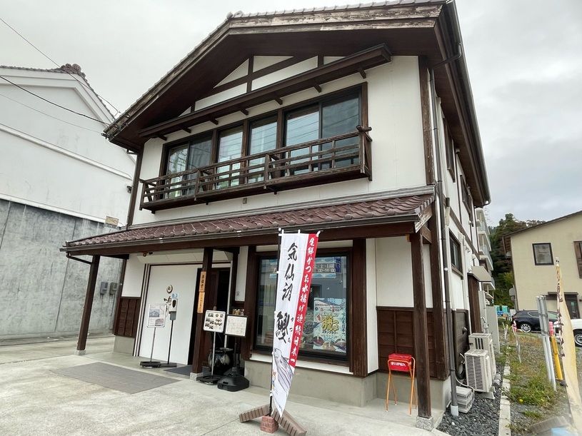 画像1