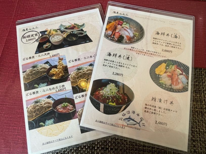 画像4