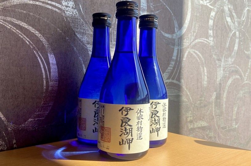 画像2