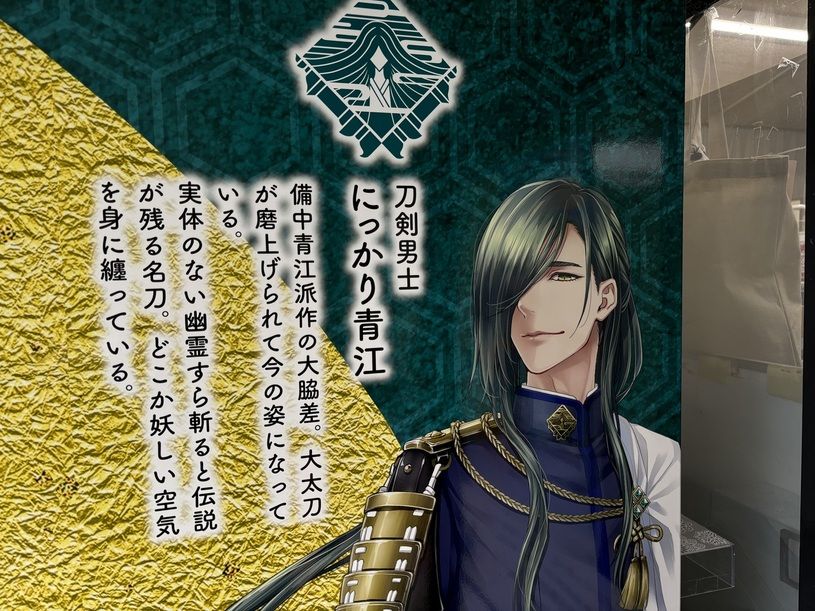 画像5