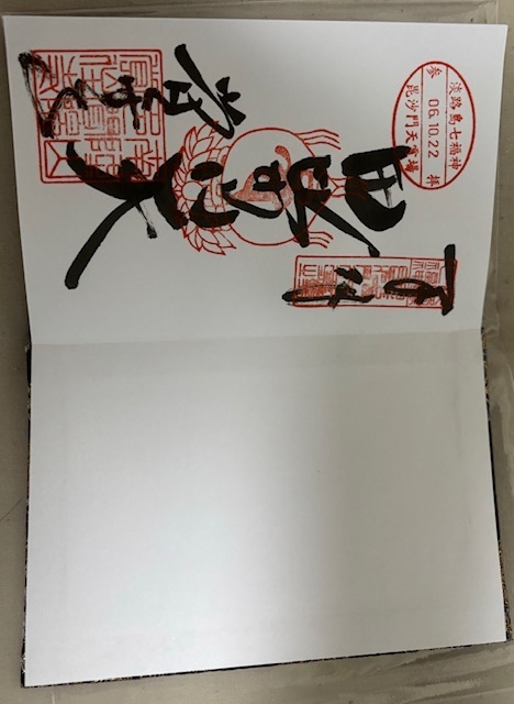 画像5