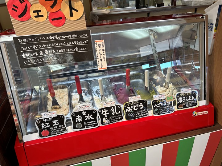 画像1