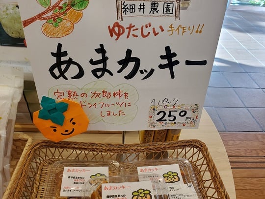 画像1