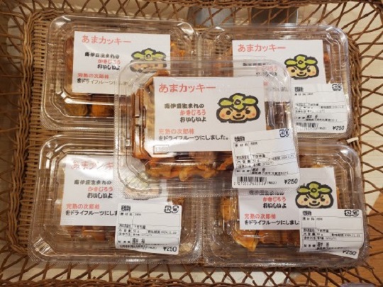 画像2