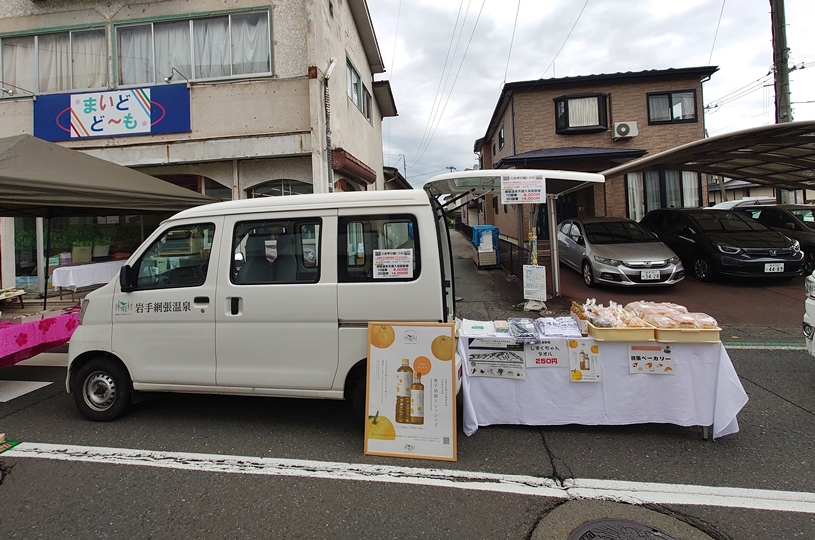 画像2