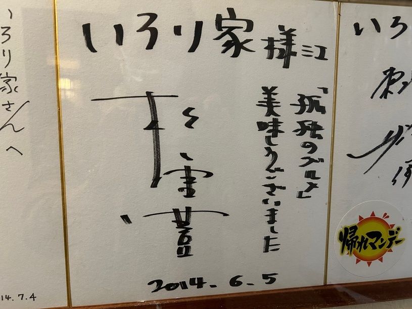 画像1