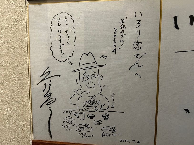 画像1
