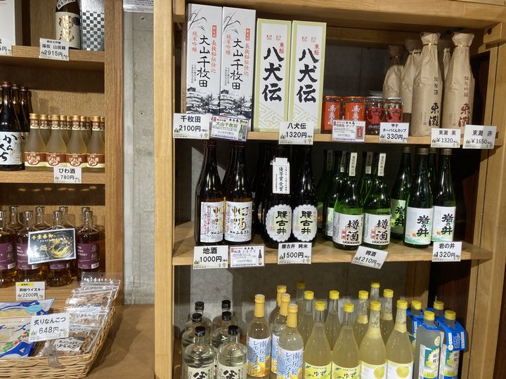 画像2