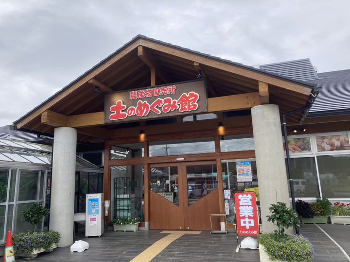 画像1