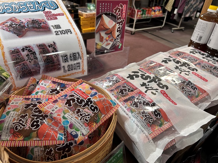 画像1