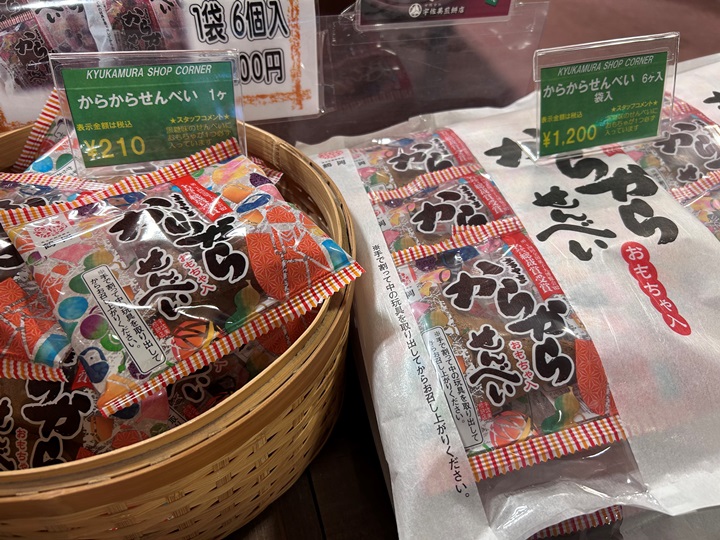 画像2