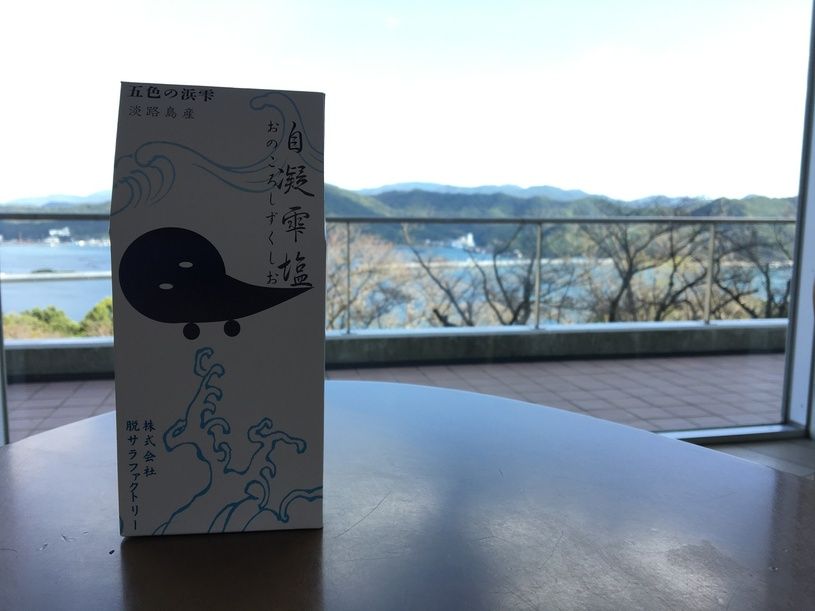 画像1