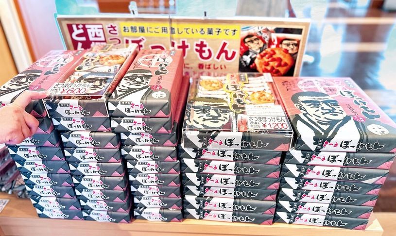 画像2