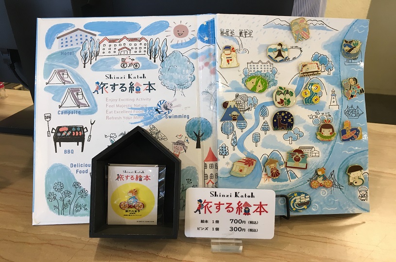 画像1