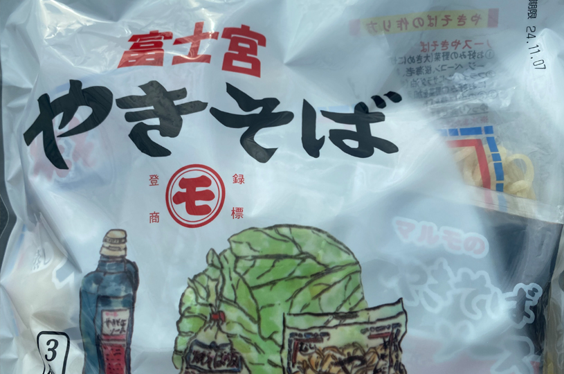 画像5