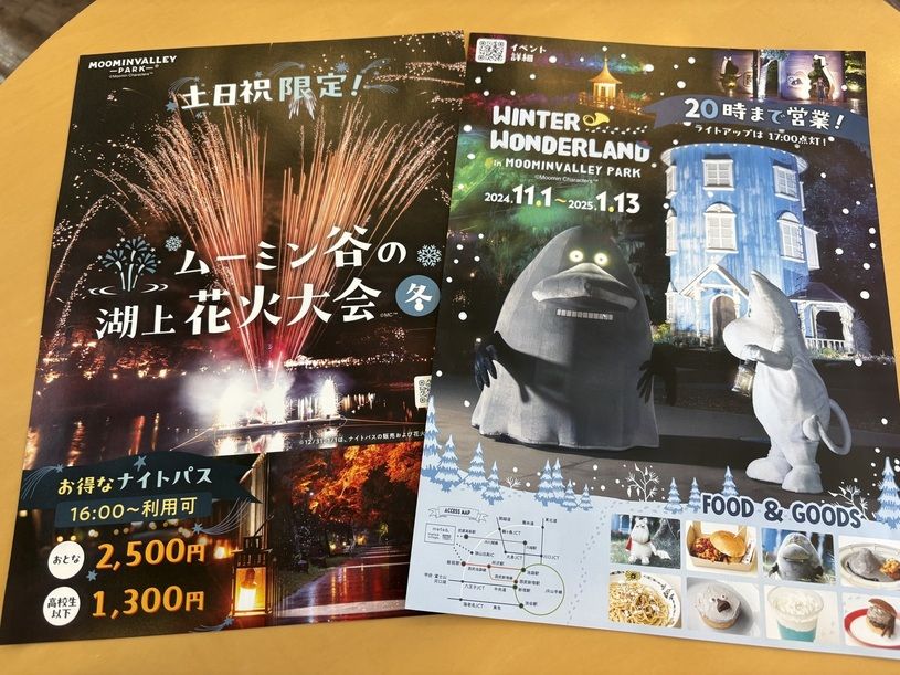 画像1