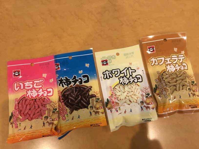 画像2