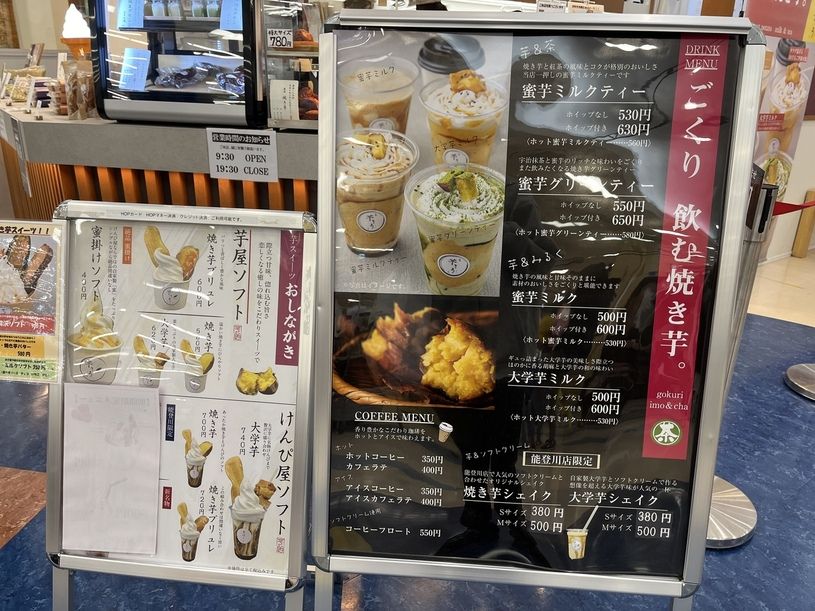 画像2