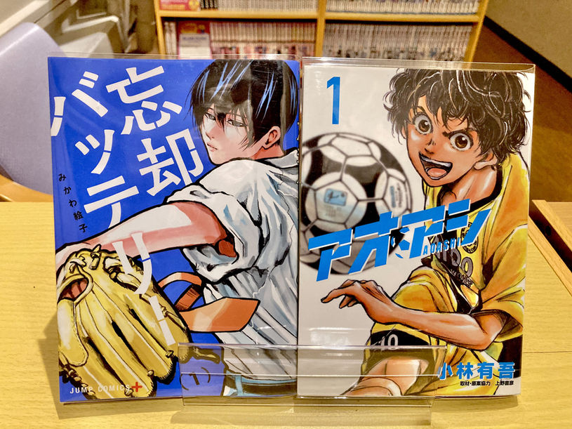 画像4