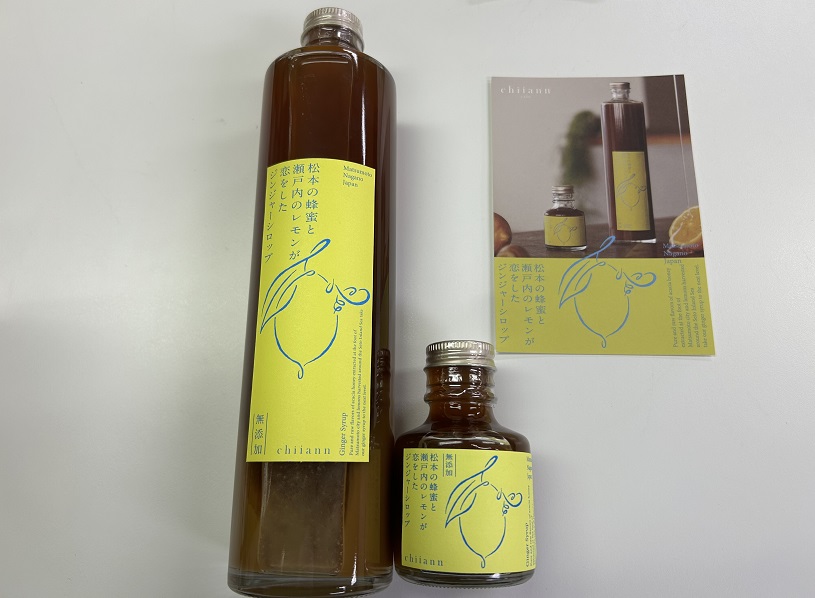 画像1