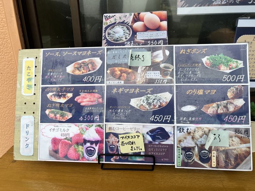 画像1